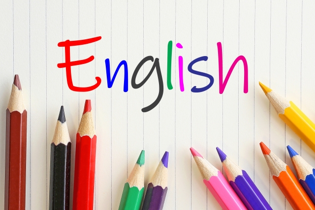 【2022年夏】英語を学ぼう！英語を学ぶメリット３選