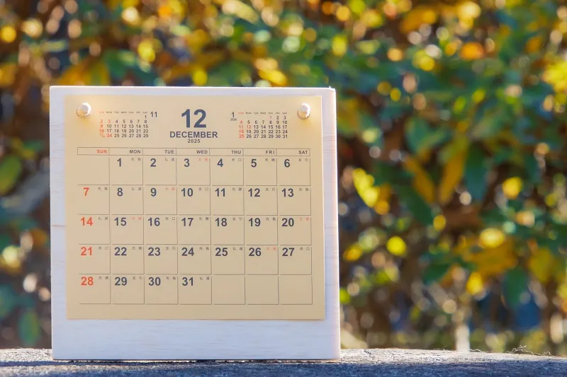 2025年もあと一ヶ月！なぜ12月のことを「師走」っていうの？