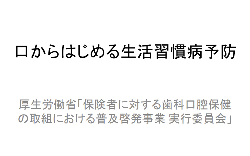 ドライブの魅力と車検についてご紹介!