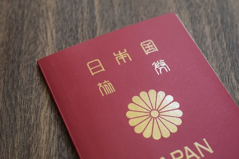 世界最強だった日本のパスポートが、最強ではなくなった