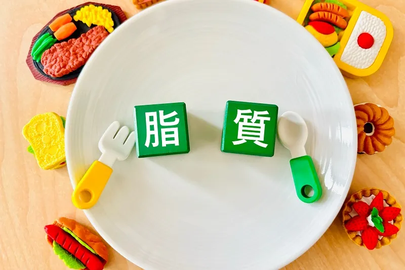 脂質は体によくない？脂質の働きと上手に食べるコツ