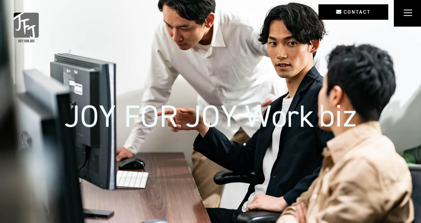 JOY FOR JOY Work biz株式会社