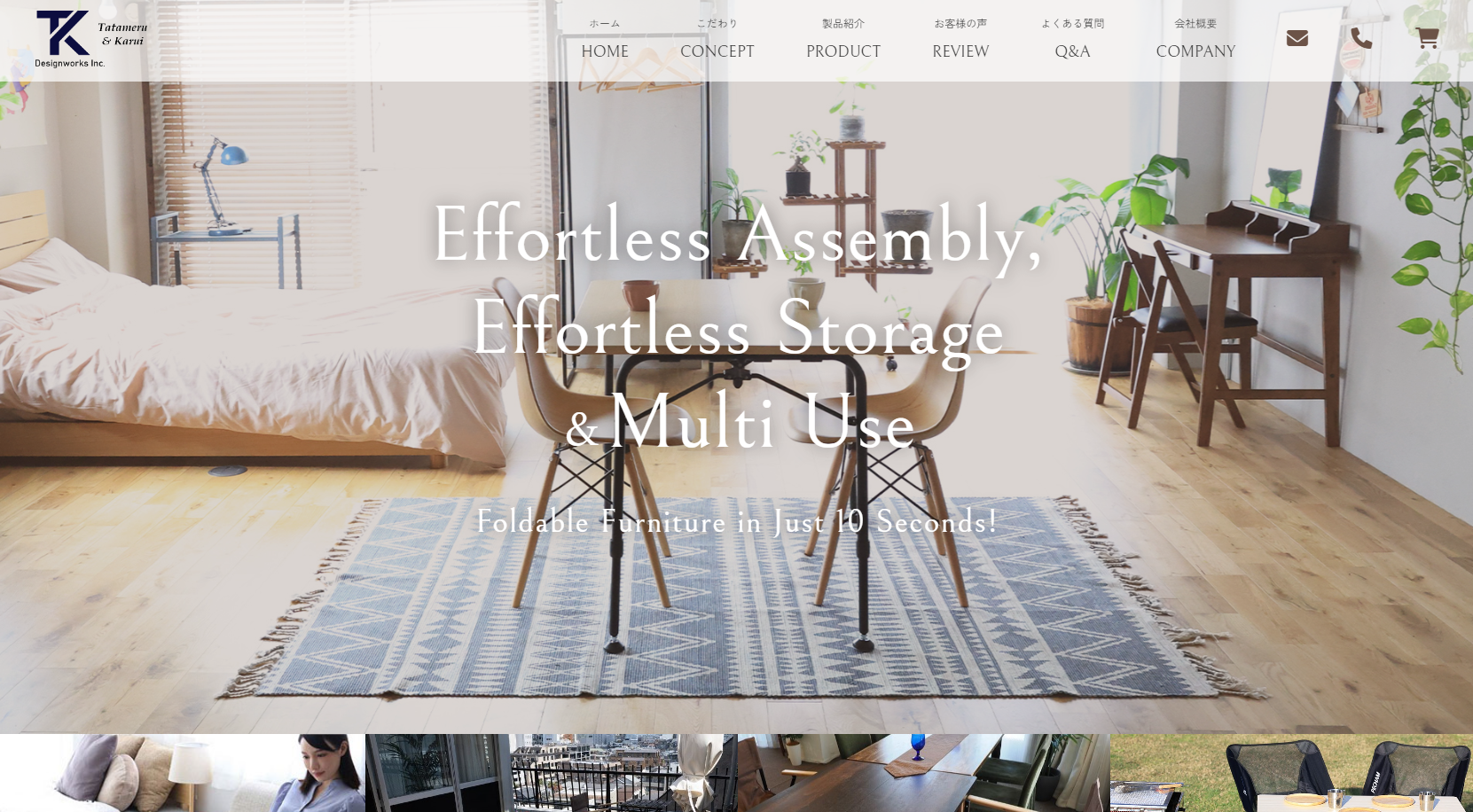 T＆Kデザインワークス株式会社