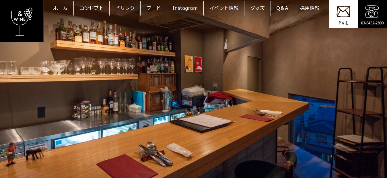 しげくに屋55ベーカリー 吉祥寺店