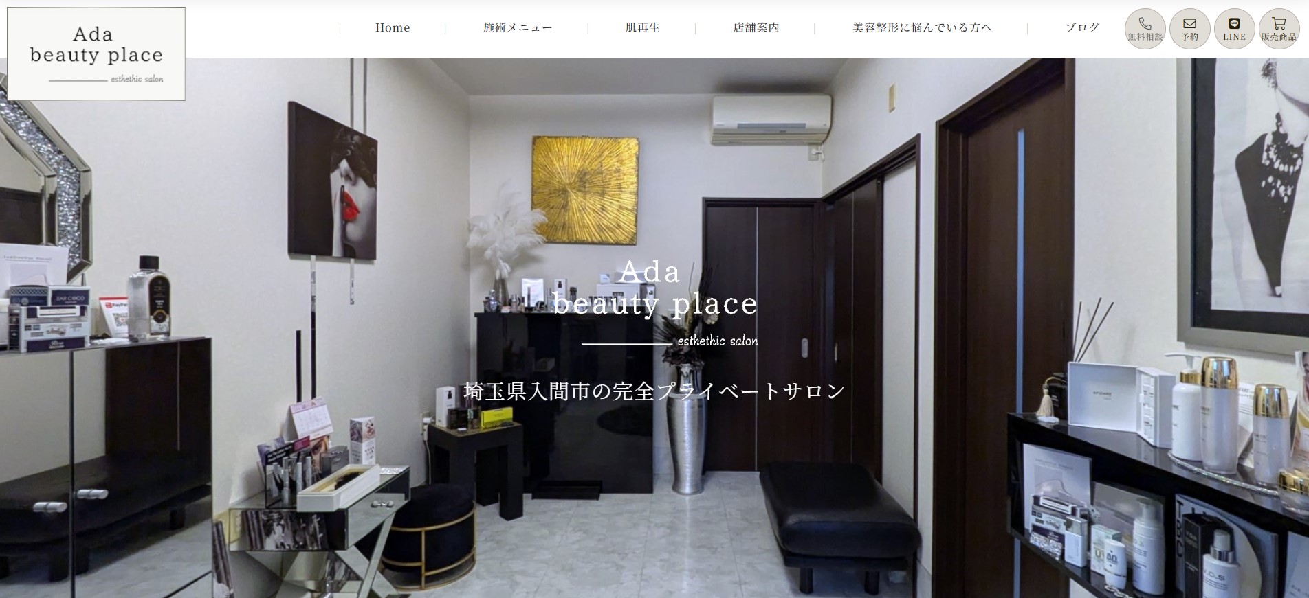 Ada beauty place