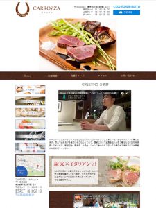 三矢堂製麺 大森店