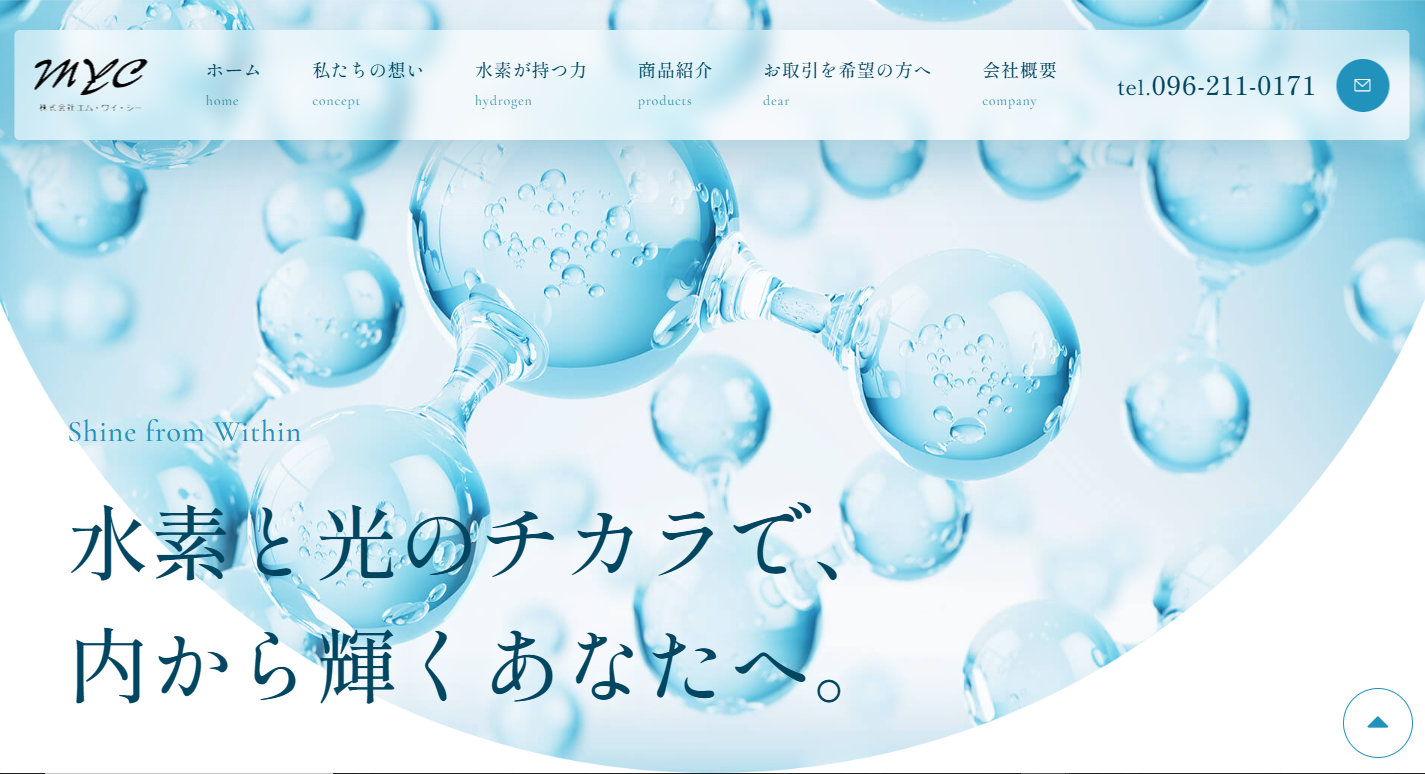 株式会社エム・ワイ・シー