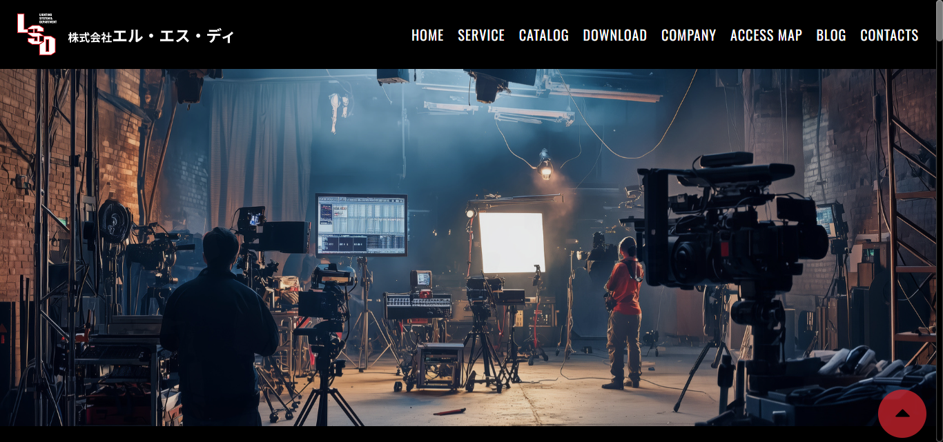 株式会社エル・エス・ディ