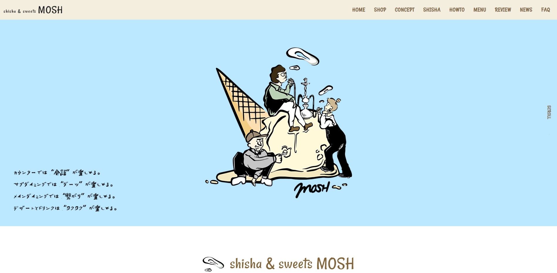 株式会社XXIsteez（shisha&sweets MOSH）