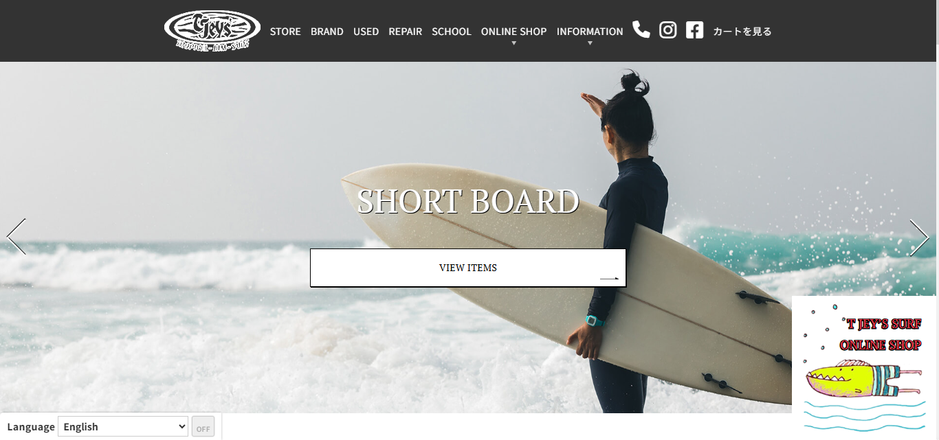 T JEY’S SURF