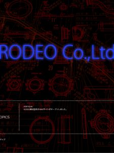 RODEO株式会社