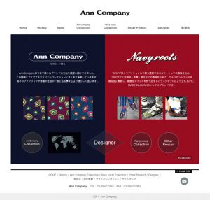 Ann Company