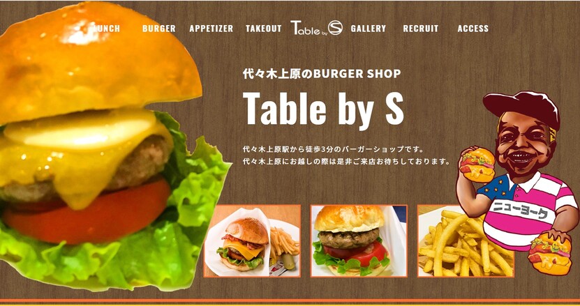 BURGERSHOP Table by S