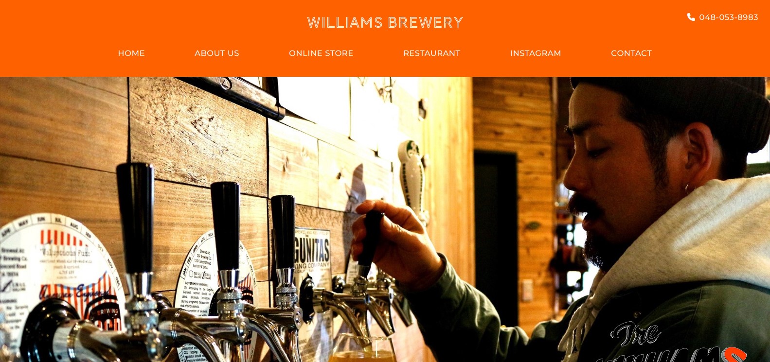 株式会社WILLIAMS