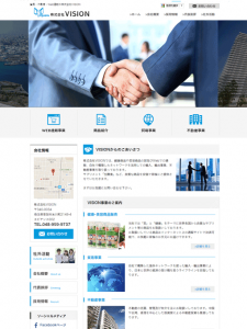 株式会社VISION
